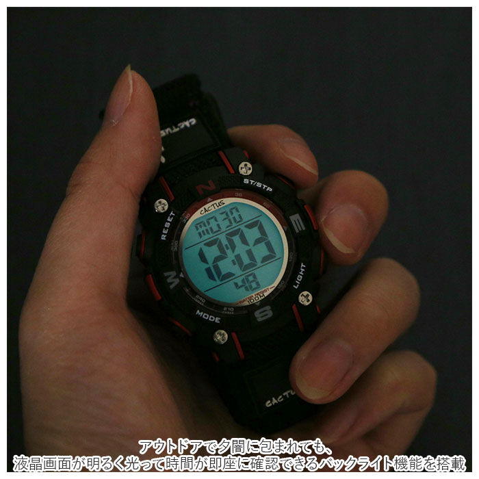 BACKYARD FAMILY「時計 キッズ カクタス CAC-104 通販 腕時計 デジタル デジタル時計 リストウォッチ 子供」|腕時計|