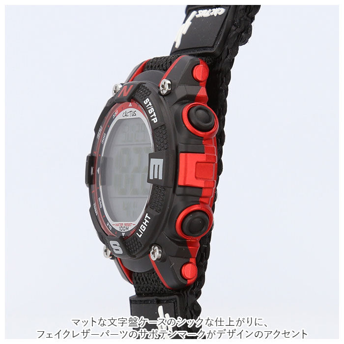 BACKYARD FAMILY「時計 キッズ カクタス CAC-104 通販 腕時計 デジタル デジタル時計 リストウォッチ 子供」|腕時計|