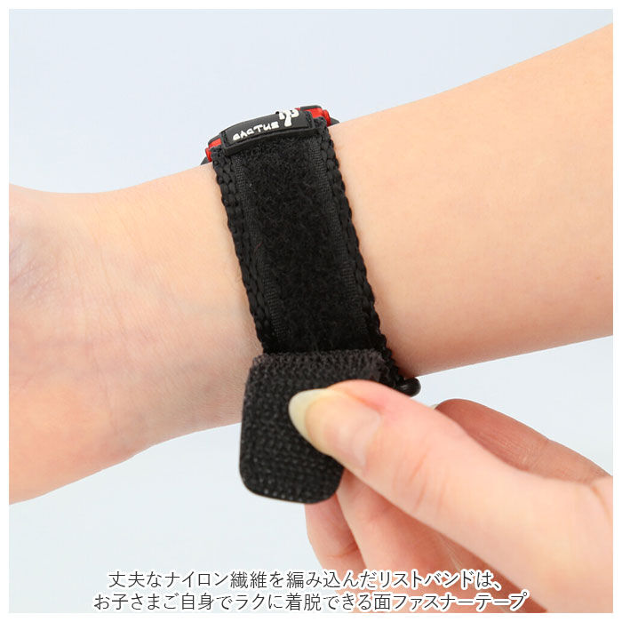 BACKYARD FAMILY「時計 キッズ カクタス CAC-104 通販 腕時計 デジタル デジタル時計 リストウォッチ 子供」|腕時計|