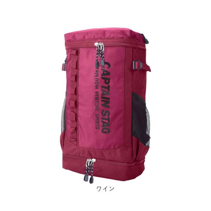 BACKYARD FAMILY「swan スワン リュック リュックサック 通販 パックバッグ パックバック ナップザック」|リュック|