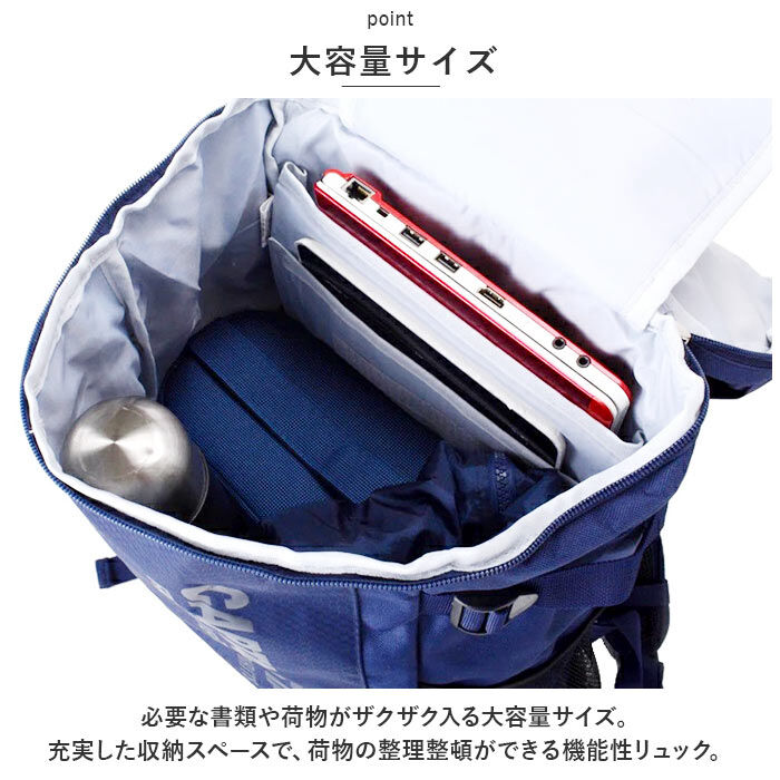 BACKYARD FAMILY「swan スワン リュック リュックサック 通販 パックバッグ パックバック ナップザック」|リュック|