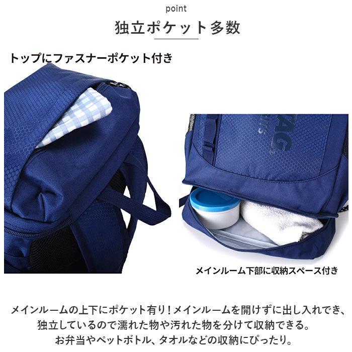 BACKYARD FAMILY「swan スワン リュック リュックサック 通販 パックバッグ パックバック ナップザック」|リュック|