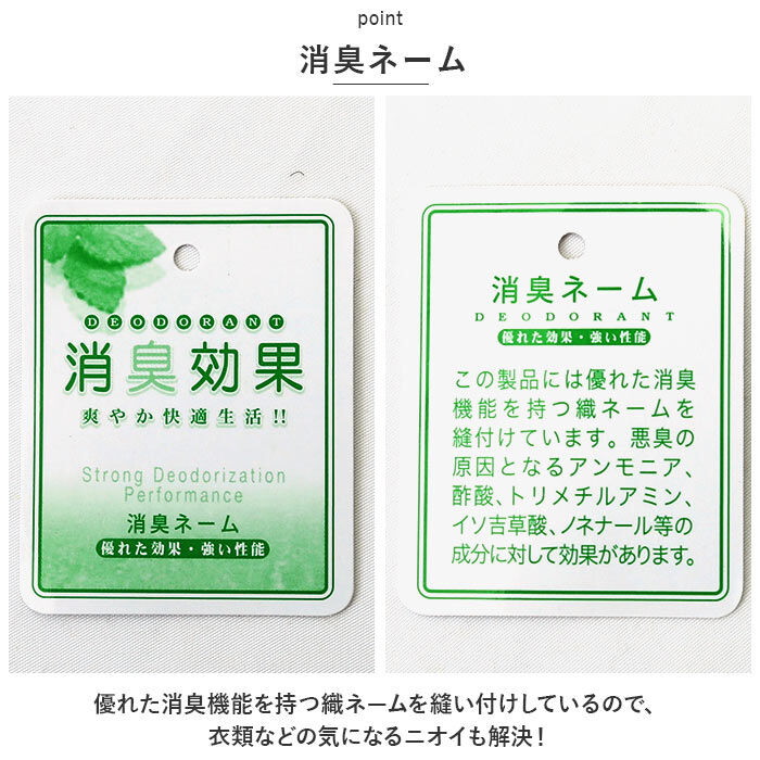 BACKYARD FAMILY「swan スワン リュック リュックサック 通販 パックバッグ パックバック ナップザック」|リュック|