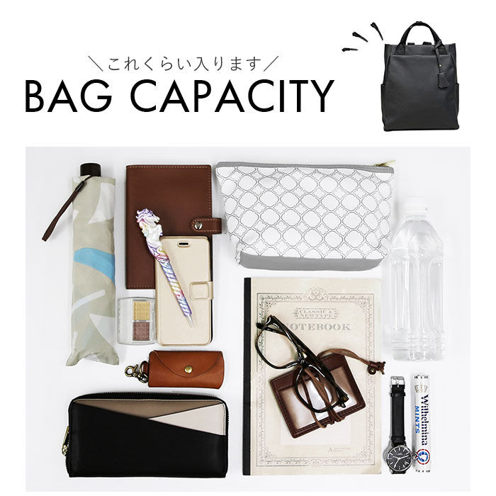 BACKYARD FAMILY「リュック レディース 通販 リュックサック トートバッグ トートバック バッグ バック」|リュック|