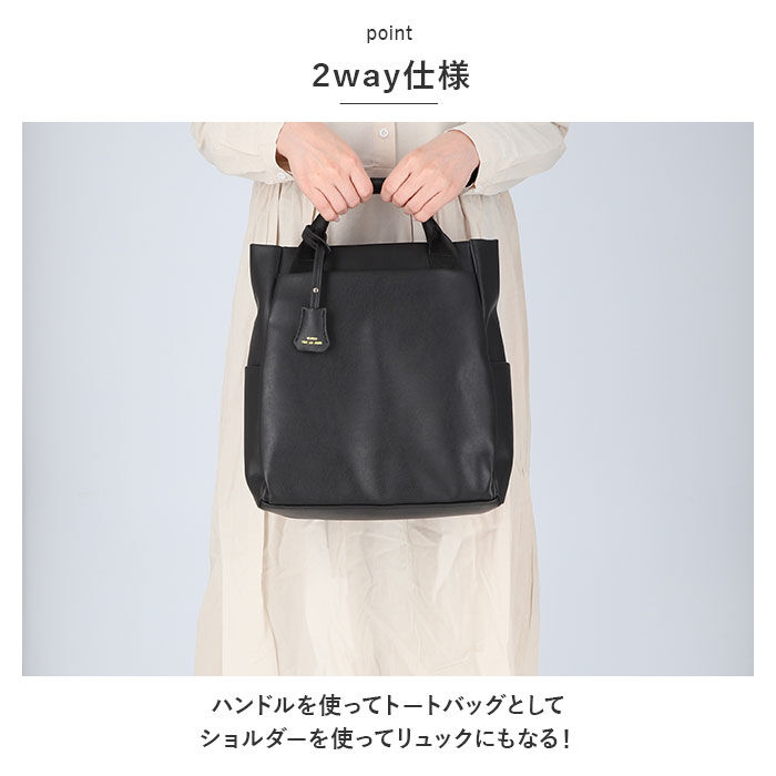 BACKYARD FAMILY「リュック レディース 通販 リュックサック トートバッグ トートバック バッグ バック」|リュック|