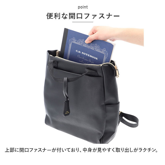 BACKYARD FAMILY「リュック レディース 通販 リュックサック トートバッグ トートバック バッグ バック」|リュック|