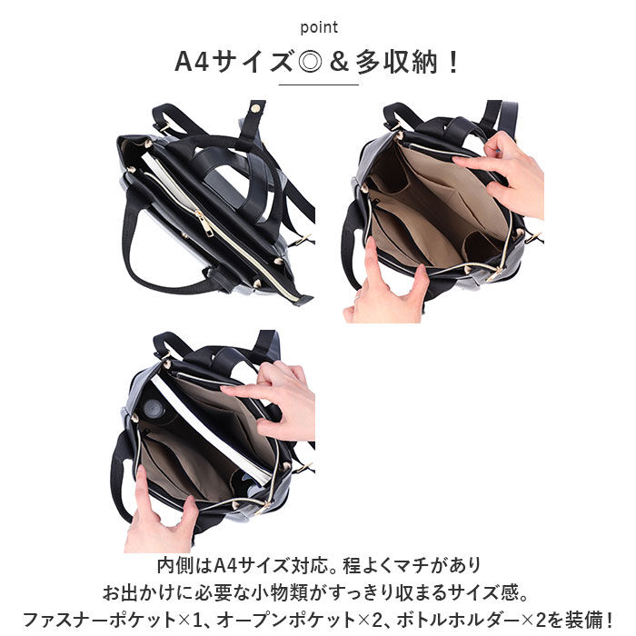 BACKYARD FAMILY「リュック レディース 通販 リュックサック トートバッグ トートバック バッグ バック」|リュック|