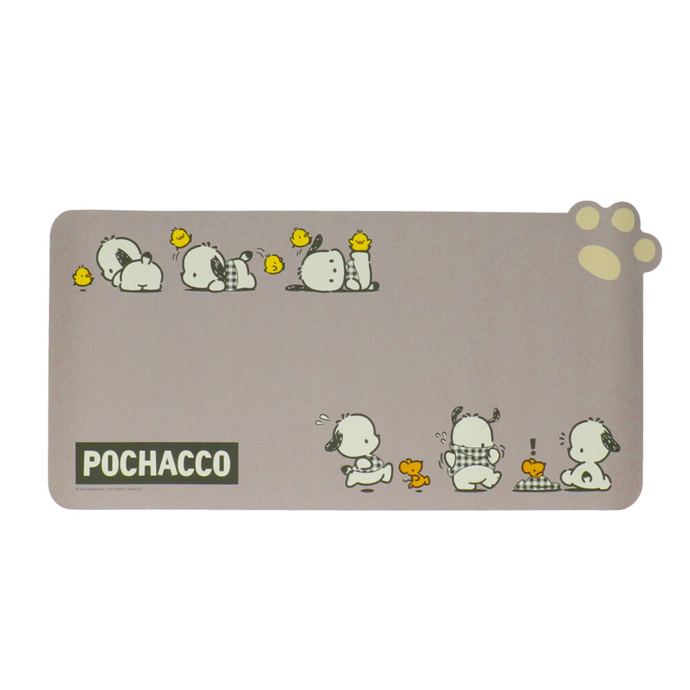 BACKYARD FAMILY「デスクマット キャラクター 通販 約 80 36 cm デスク マット 撥水 はっ水 机 学習机」|その他|グレー1