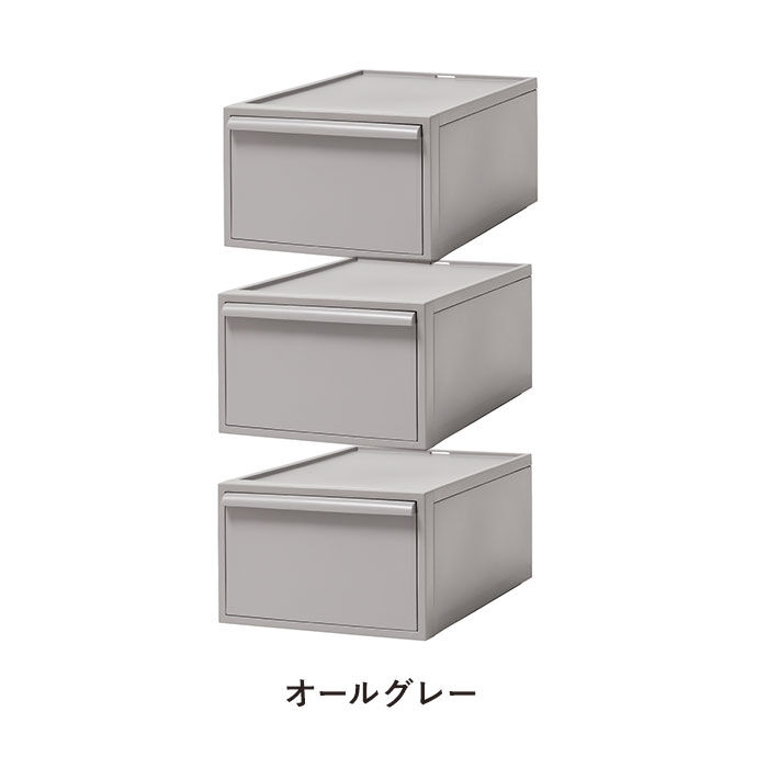 like-it「収納ケース 引き出し 通販 クローゼットシステム M 3個組 ライクイット like it 収納」|その他|