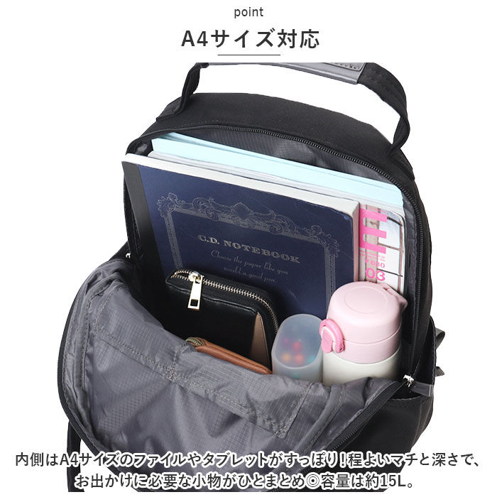 anello「アネログランデ リュック anello GRANDE GHM0551 通販 リュックサック」|リュック|