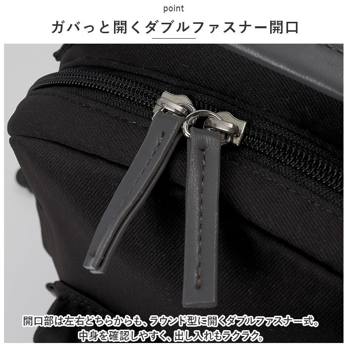 anello「アネログランデ リュック anello GRANDE GHM0554 通販 リュックサック」|リュック|