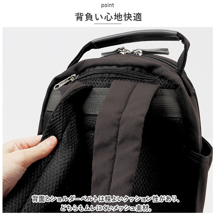 anello「アネログランデ リュック anello GRANDE GHM0554 通販 リュックサック」|リュック|