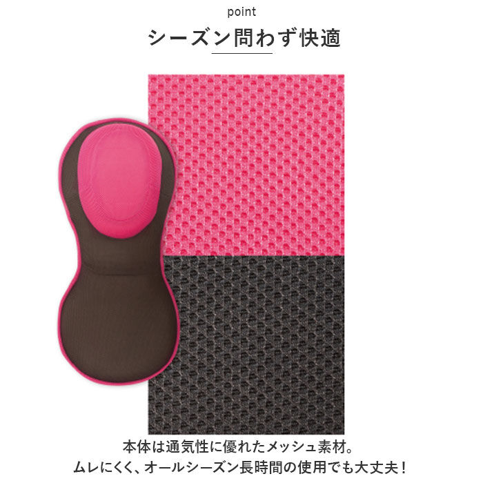 BACKYARD FAMILY「子供用 座椅子 通販 背筋がGUUUN 美姿勢座椅子 コンパクト 座いす 座イス リクライニング」|その他|