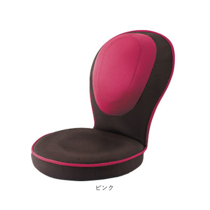 BACKYARD FAMILY「子供用 座椅子 通販 背筋がGUUUN 美姿勢座椅子 コンパクト 座いす 座イス リクライニング」|その他|