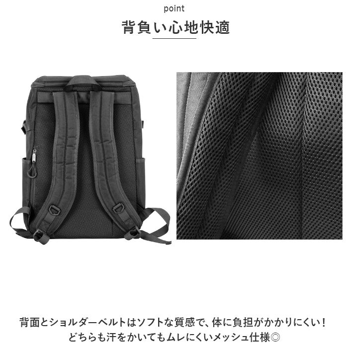 BACKYARD FAMILY「HeM リュック ヘム レイ 39-711 通販 スクールリュック 通学リュック リュックサック」|リュック|