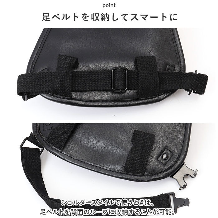 BACKYARD FAMILY「DEVICE バッグ HGS10048 通販 レッグバッグ バイク レッグポーチ ウエストバッグ」|ショルダー・メッセンジャー|