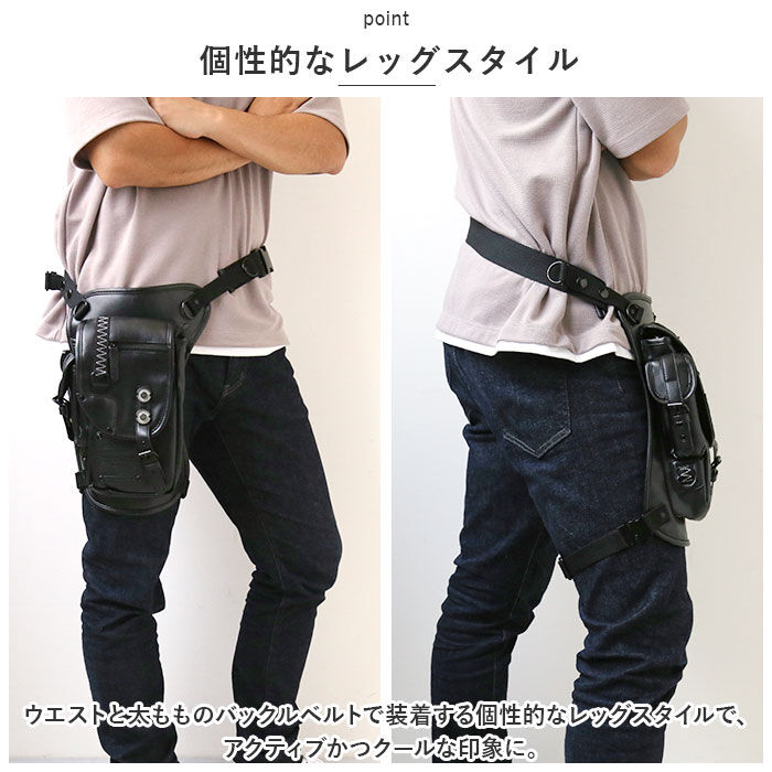 BACKYARD FAMILY「DEVICE バッグ HGS10048 通販 レッグバッグ バイク レッグポーチ ウエストバッグ」|ショルダー・メッセンジャー|