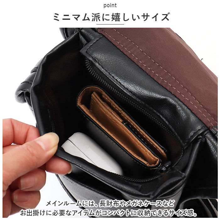 BACKYARD FAMILY「DEVICE バッグ HGS10048 通販 レッグバッグ バイク レッグポーチ ウエストバッグ」|ショルダー・メッセンジャー|