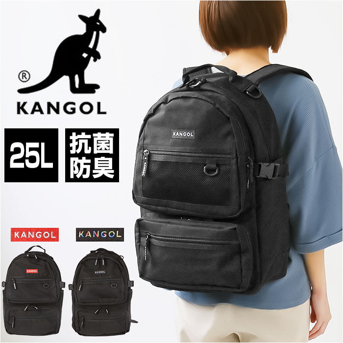 BACKYARD FAMILY「カンゴール リュック 250-1292 KANGOL 通販 リュックサック デイパック」|リュック|