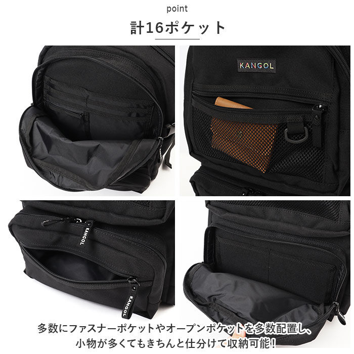 BACKYARD FAMILY「カンゴール リュック 250-1292 KANGOL 通販 リュックサック デイパック」|リュック|