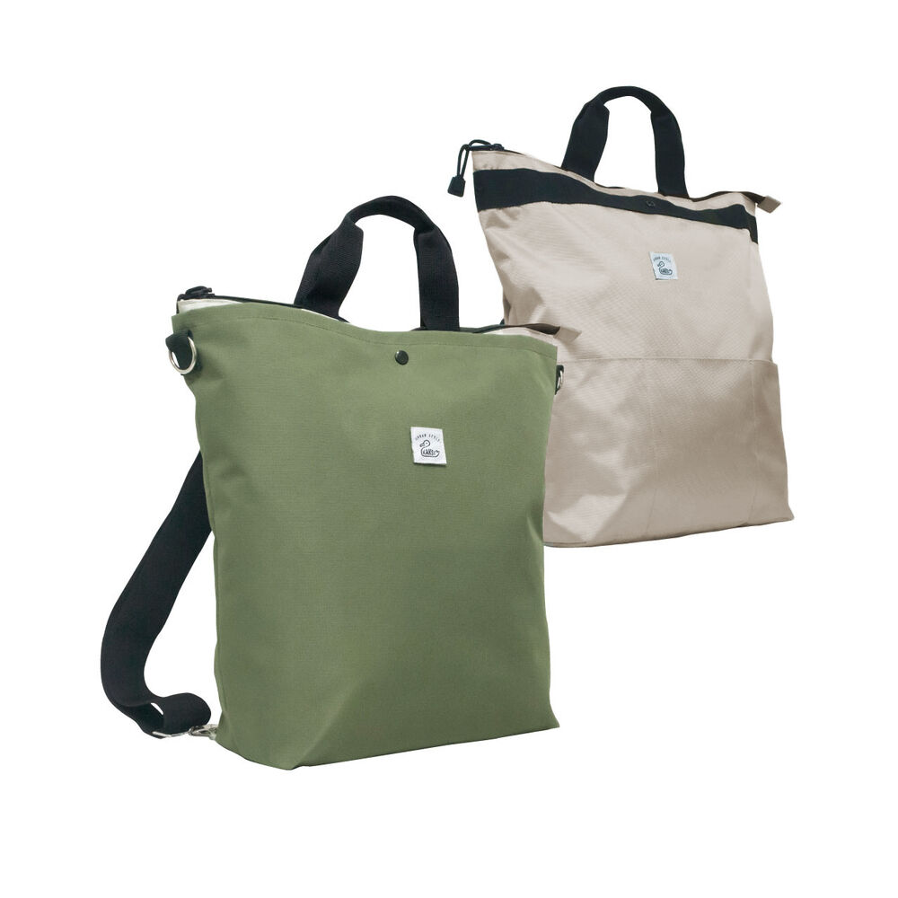 BACKYARD FAMILY「kaksi カクシ エコバッグ リュック エコバック 通販 カサネルリュック リュックサック」|リュック|グリーン1