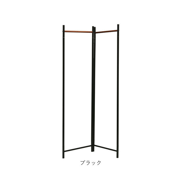 BACKYARD FAMILY「ハンガーラック スリム 通販 コートハンガー コートラック フレームハンガーラック 永井興産」|その他|