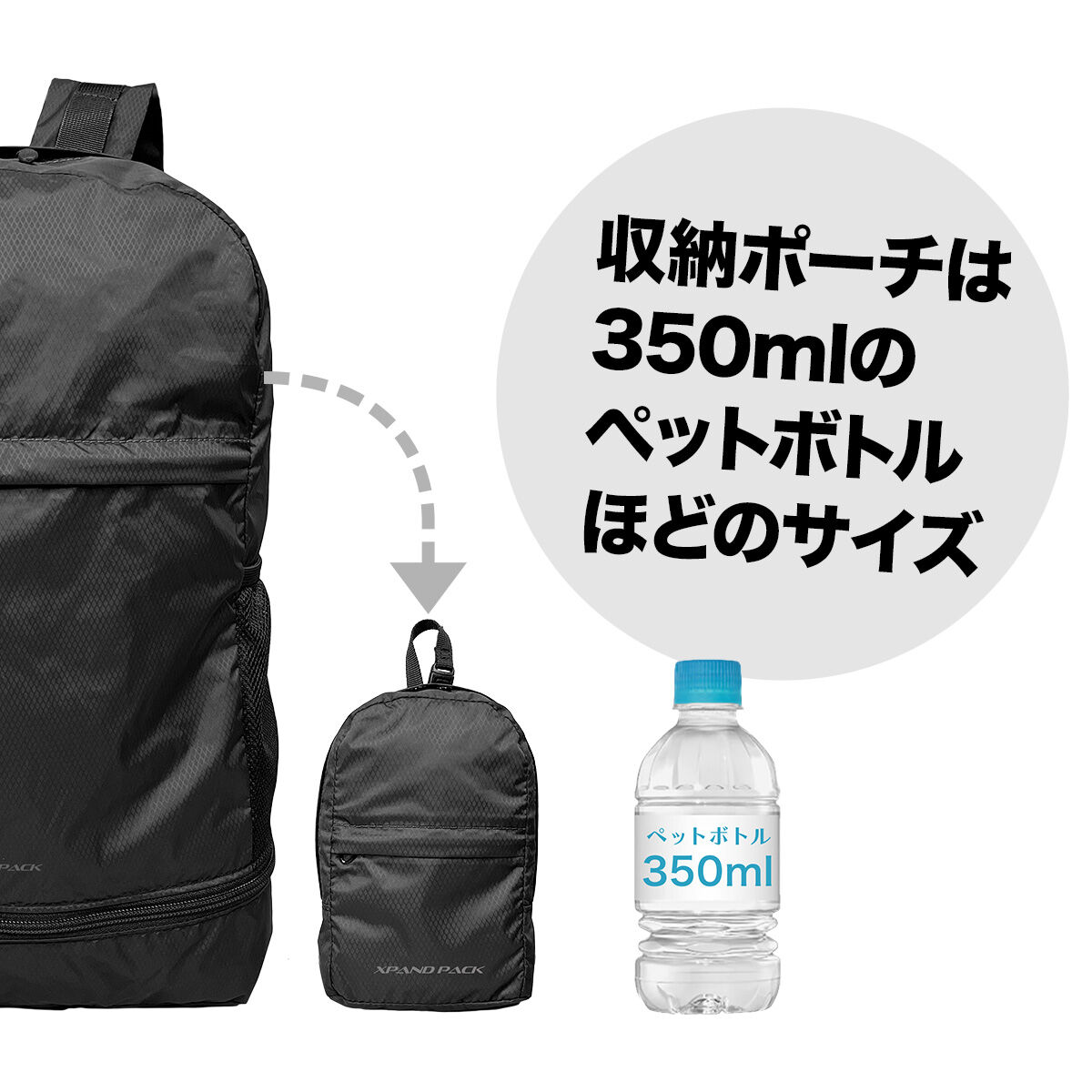 BACKYARD FAMILY「バックパック リュックサック リュック 折り畳み 通販 ナップザック デイパック 収納ポーチ」|リュック|