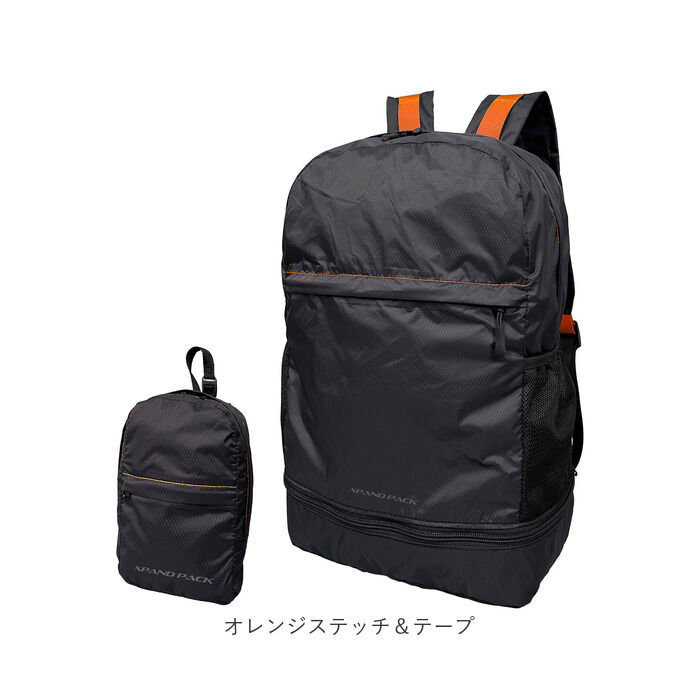 BACKYARD FAMILY「バックパック リュックサック リュック 折り畳み 通販 ナップザック デイパック 収納ポーチ」|リュック|