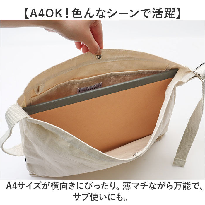 BACKYARD FAMILY「ショルダーバッグ レディース 布 通販 what it isnt キャンバス コットン マーク」|ショルダー・メッセンジャー|