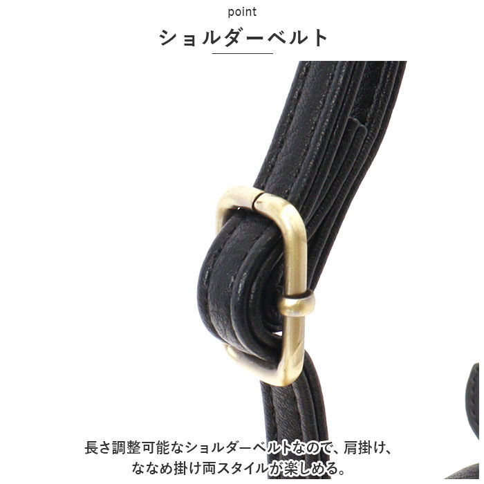 BACKYARD FAMILY「ズッケロ バッグ 49661 zucchero 通販 ショルダーバッグ ズッケロフィラート」|ショルダー・メッセンジャー|