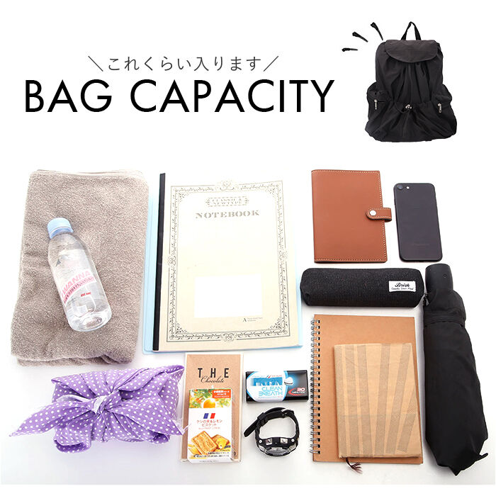 BACKYARD FAMILY「ズッケロ リュック zucchero 49808Y 通販 リュックサック バックパック レディース」|リュック|