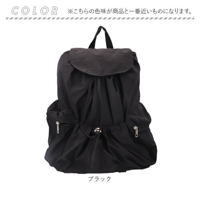 BACKYARD FAMILY「ズッケロ リュック zucchero 49808Y 通販 リュックサック バックパック レディース」|リュック|