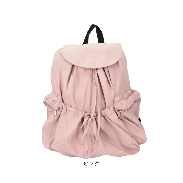 BACKYARD FAMILY「ズッケロ リュック zucchero 49808Y 通販 リュックサック バックパック レディース」|リュック|