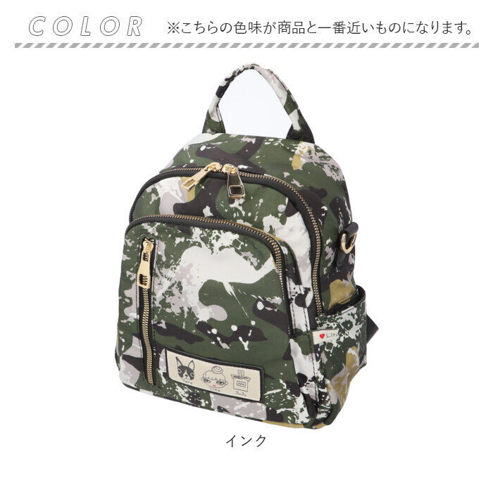 BACKYARD FAMILY「リュック レディース おしゃれ 通販 Lyre バッグ リュックサック バックパック ナイロン」|リュック|