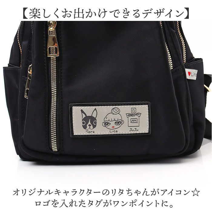 BACKYARD FAMILY「リュック レディース おしゃれ 通販 Lyre バッグ リュックサック バックパック ナイロン」|リュック|