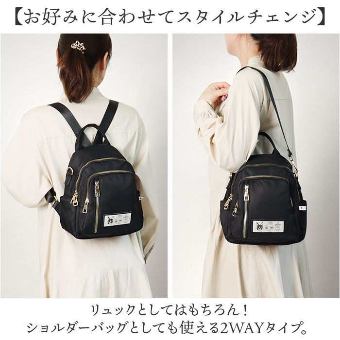 BACKYARD FAMILY「リュック レディース おしゃれ 通販 Lyre バッグ リュックサック バックパック ナイロン」|リュック|