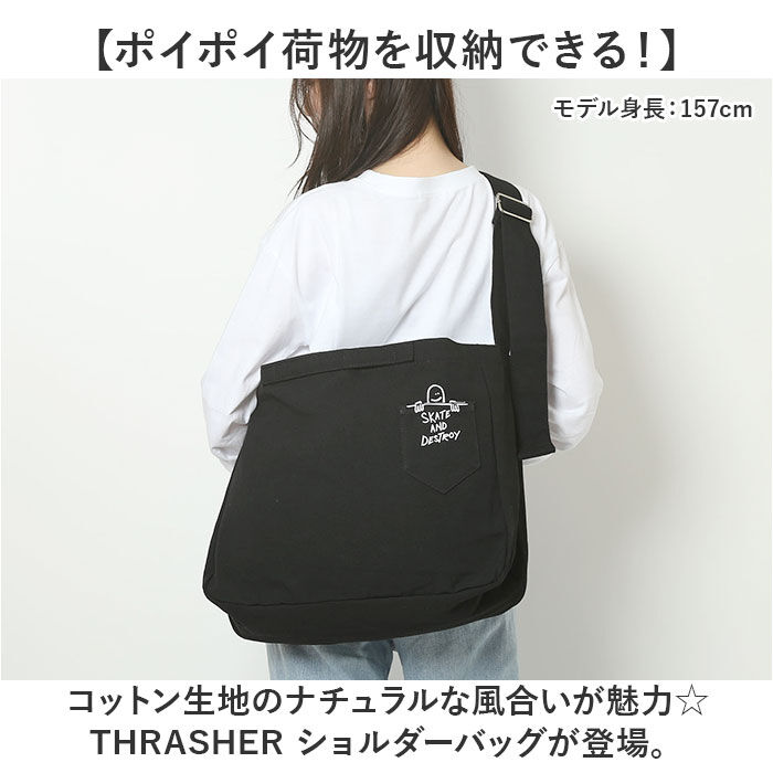 BACKYARD FAMILY「スラッシャー ショルダーバッグ THRASHER THR-274 通販 ショルダーバック 斜め掛け」|ショルダー・メッセンジャー|