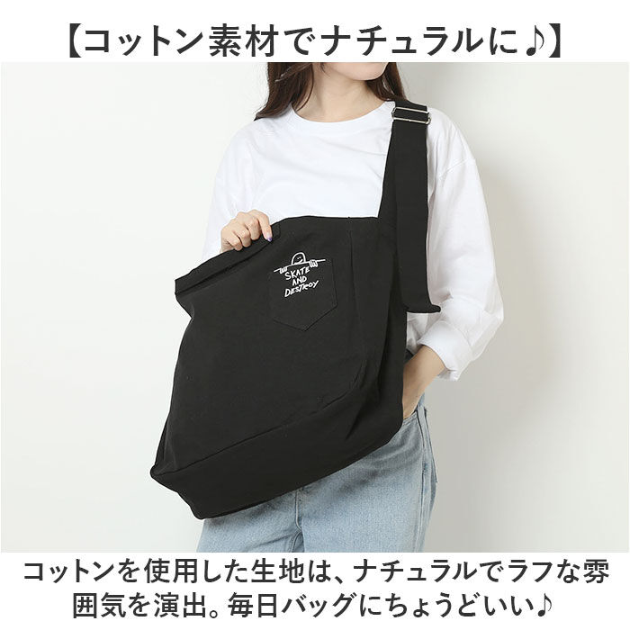 BACKYARD FAMILY「スラッシャー ショルダーバッグ THRASHER THR-274 通販 ショルダーバック 斜め掛け」|ショルダー・メッセンジャー|