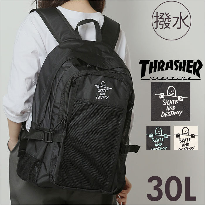 BACKYARD FAMILY「スラッシャー リュック THRASHER THR-299 通販 リュックサック バックパック」|リュック|