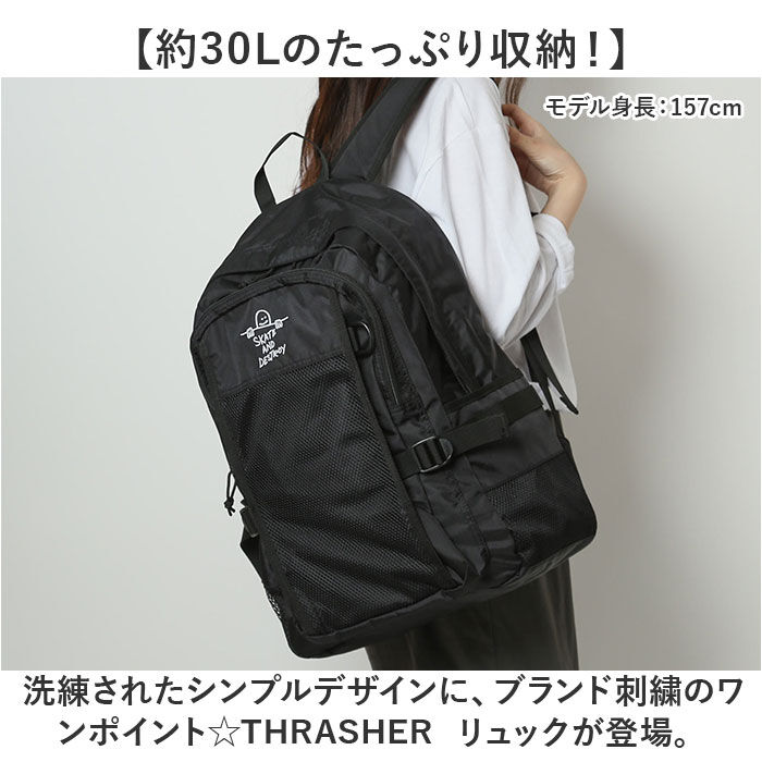 BACKYARD FAMILY「スラッシャー リュック THRASHER THR-299 通販 リュックサック バックパック」|リュック|
