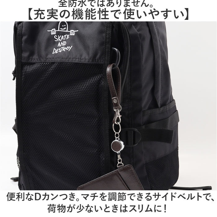 BACKYARD FAMILY「スラッシャー リュック THRASHER THR-299 通販 リュックサック バックパック」|リュック|