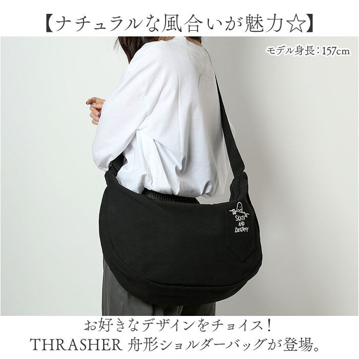 BACKYARD FAMILY「スラッシャー ショルダーバッグ THRASHER THR-304 通販 舟形ショルダーバッグ」|ショルダー・メッセンジャー|