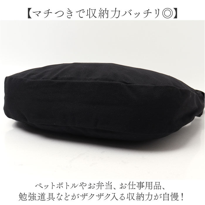 BACKYARD FAMILY「スラッシャー ショルダーバッグ THRASHER THR-304 通販 舟形ショルダーバッグ」|ショルダー・メッセンジャー|