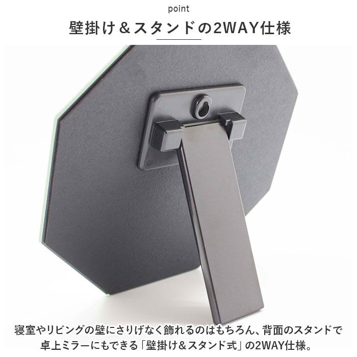BACKYARD FAMILY「鏡 卓上 壁掛け 通販 ルディック LDC-180M ウォールミラー スタンドミラー ミラー」|その他|