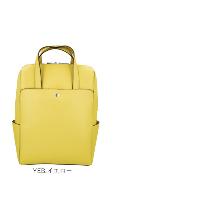 Legato Largo「かるいかばん legato largo レガートラルゴ LG-P0118 通販 リュック」|リュック|