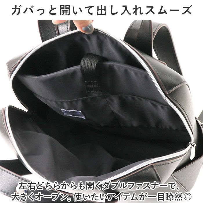 Legato Largo「かるいかばん legato largo レガートラルゴ LG-P0118 通販 リュック」|リュック|