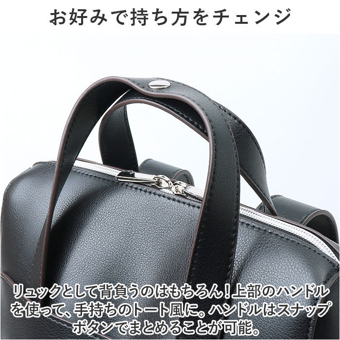 Legato Largo「かるいかばん legato largo レガートラルゴ LG-P0118 通販 リュック」|リュック|