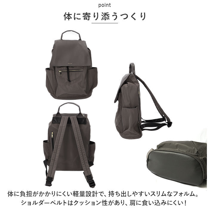 Legato Largo「レガートラルゴ リュック LI-E1593 通販 Legato Largo リュックサック」|リュック|