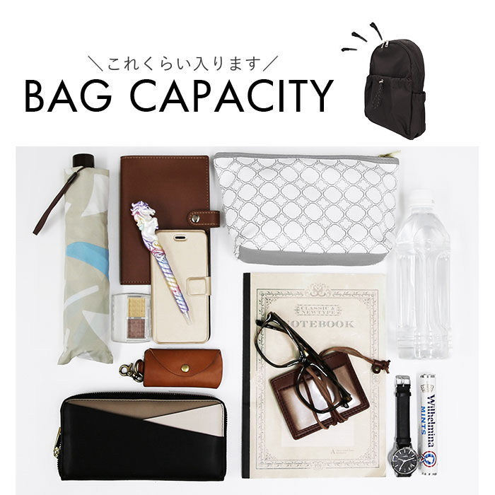 Legato Largo「レガートラルゴ リュック legato largo LI-E1624 通販 リュックサック」|リュック|