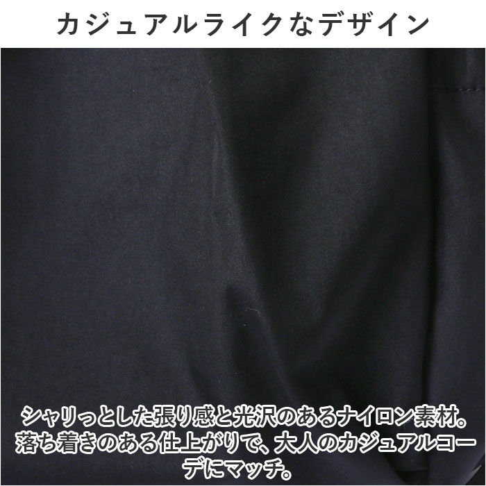 Legato Largo「レガートラルゴ リュック legato largo LI-E1624 通販 リュックサック」|リュック|